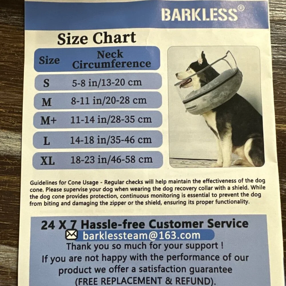 Barkless inflatable dog cone tan xlarge
